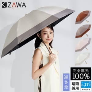 New Arrival