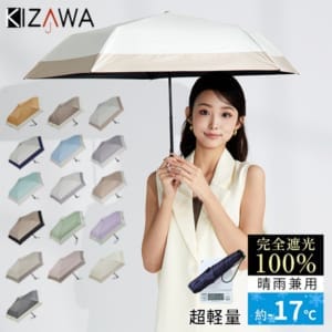 New Arrival