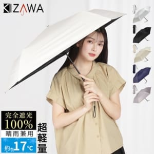New Arrival