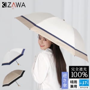 New Arrival