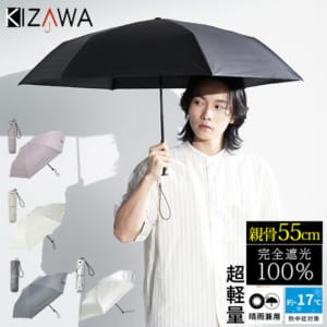 New Arrival