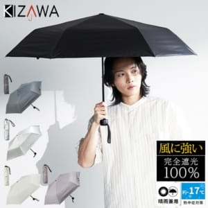 New Arrival