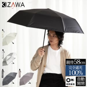 New Arrival