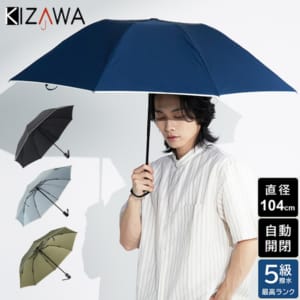 New Arrival