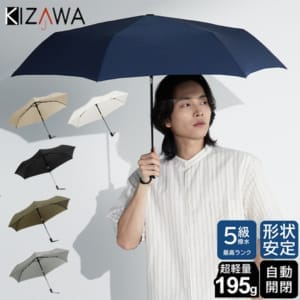 New Arrival