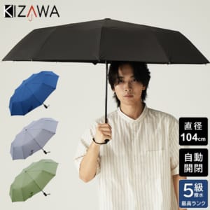 New Arrival