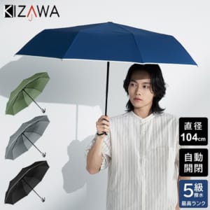 New Arrival