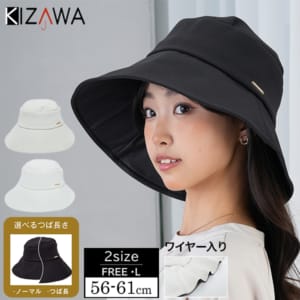 New Arrival