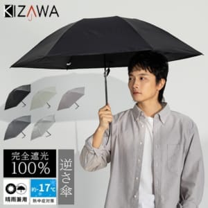 New Arrival