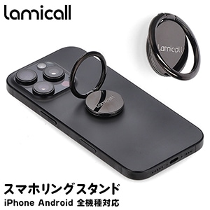 New Arrival