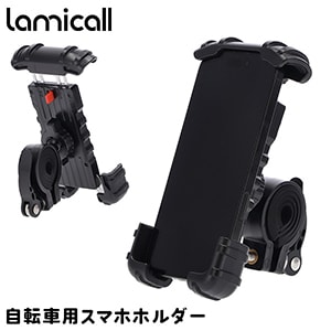 New Arrival