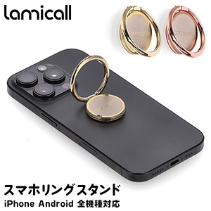 New Arrival