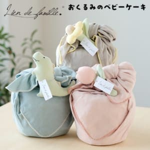 New Arrival