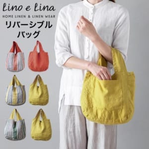 New Arrival