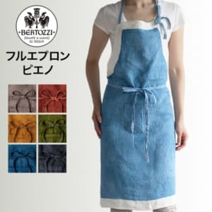 New Arrival