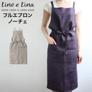 New Arrival
