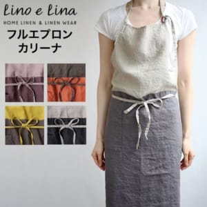 New Arrival