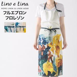New Arrival