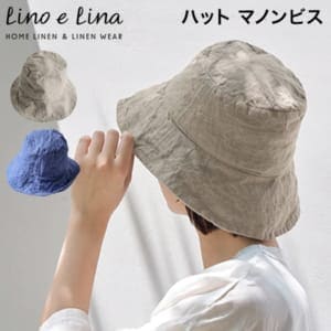New Arrival