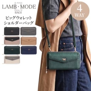 New Arrival