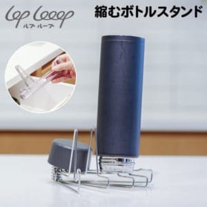 New Arrival