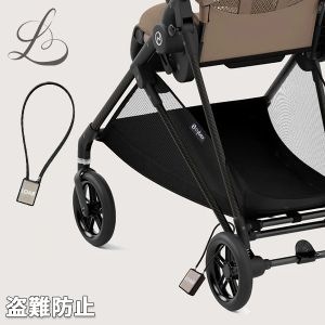 New Arrival