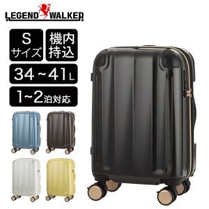 New Arrival
