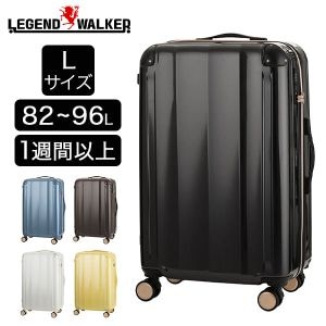 New Arrival