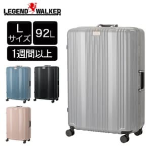 New Arrival