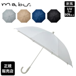 New Arrival