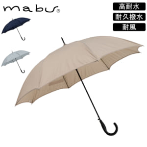 New Arrival
