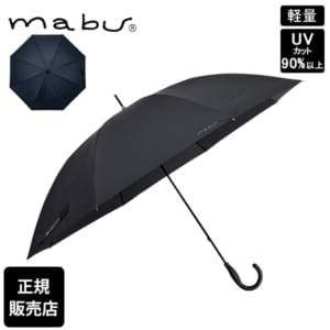 New Arrival