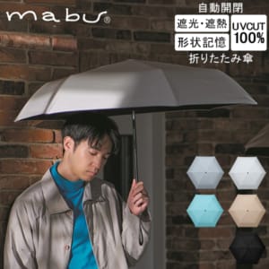 New Arrival