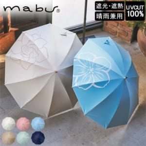 New Arrival