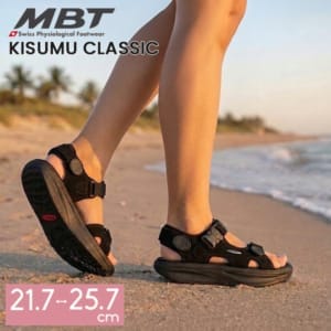 New Arrival