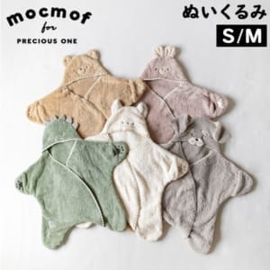 New Arrival