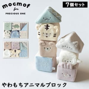 New Arrival