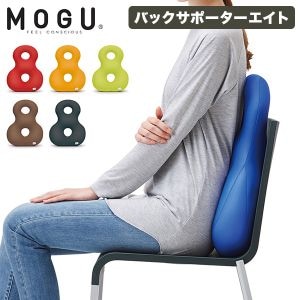 New Arrival