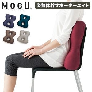New Arrival