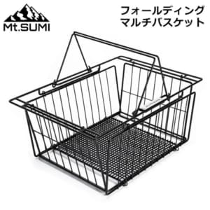 New Arrival
