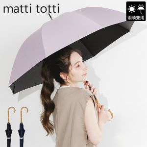 New Arrival