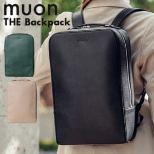 New Arrival