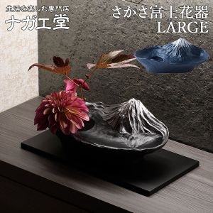 New Arrival