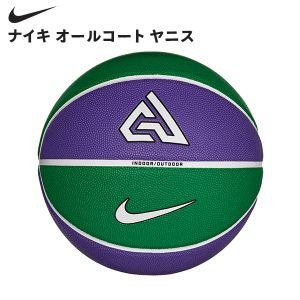 New Arrival