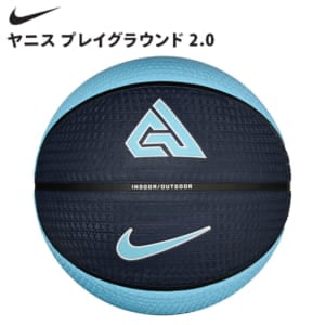 New Arrival