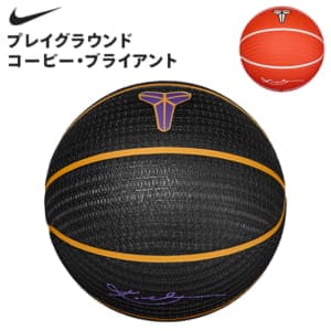 New Arrival