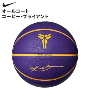 New Arrival