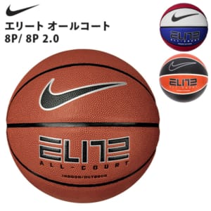 New Arrival