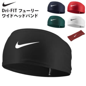New Arrival