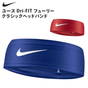New Arrival